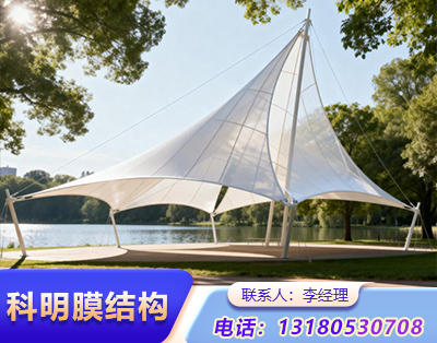 开封景观膜结构定制