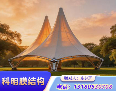 开封公园景观膜结构