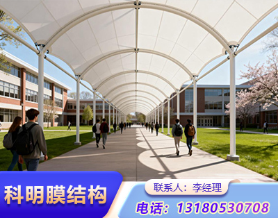 开封张拉膜结构定制
